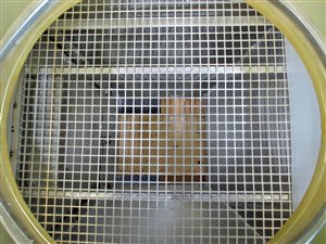 Control sieve
