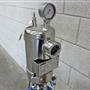 Disperser