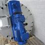 Conical mixer