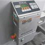 Metal detector