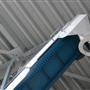 Belt conveyor