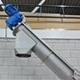 Screw conveyor