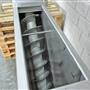 Screw conveyor